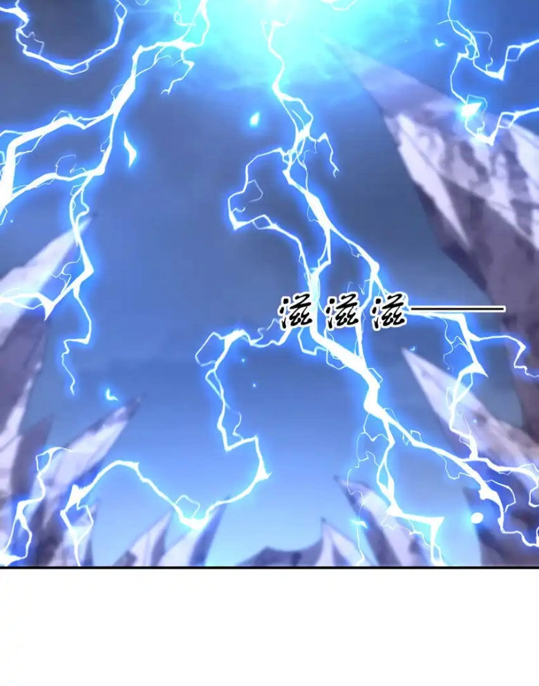 Cựu Nhật Ngự Long Chapter 94 - 39