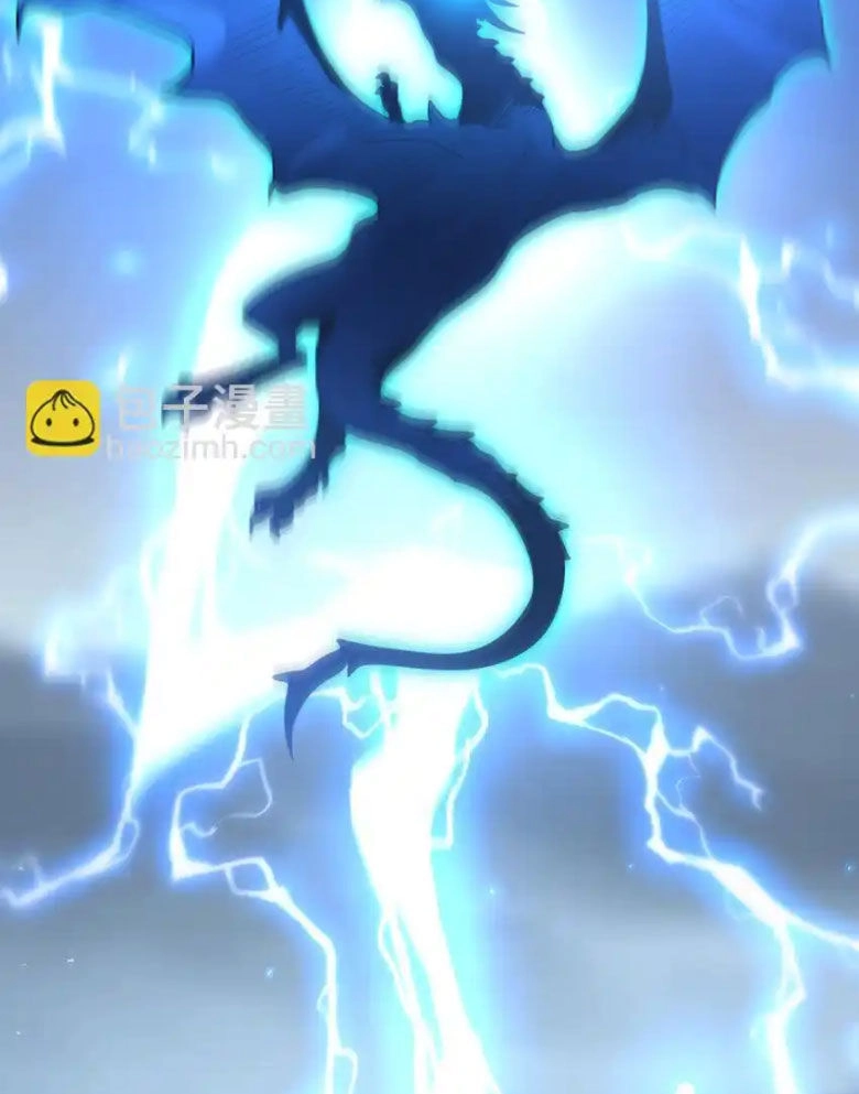 Cựu Nhật Ngự Long Chapter 94 - 57