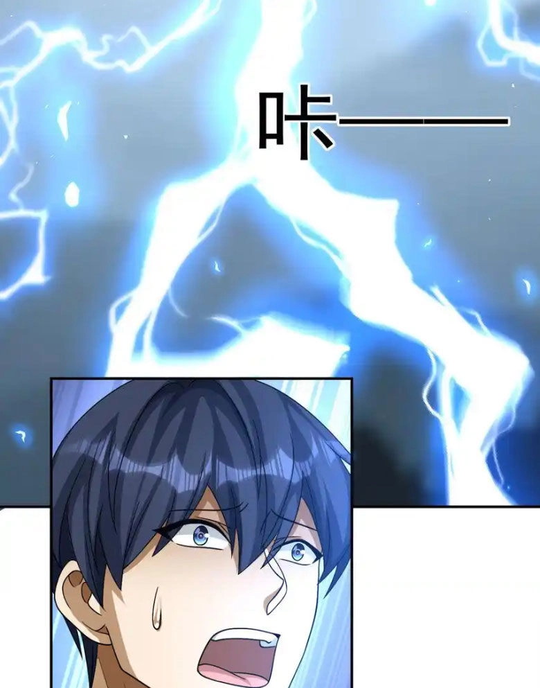 Cựu Nhật Ngự Long Chapter 94 - 58