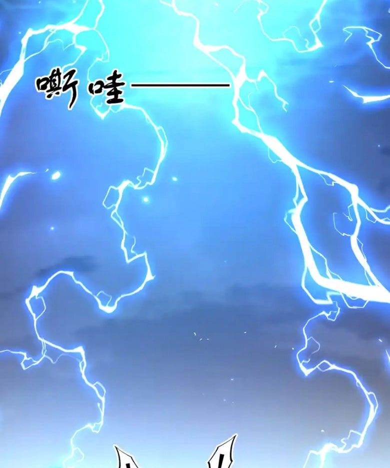 Cựu Nhật Ngự Long Chapter 94 - 72