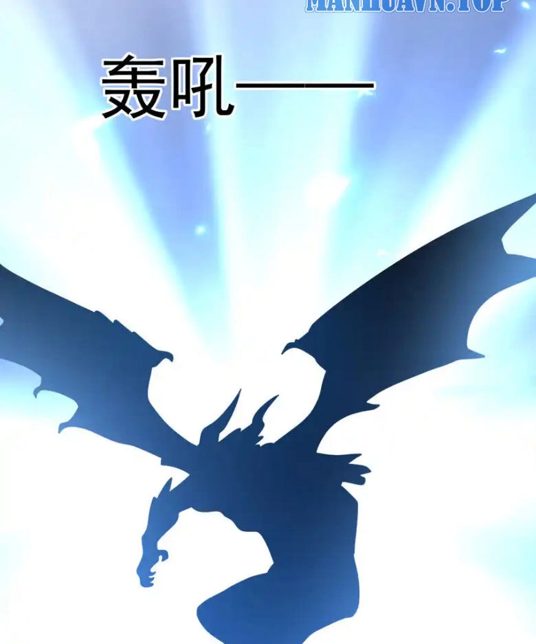 Cựu Nhật Ngự Long Chapter 94 - 76