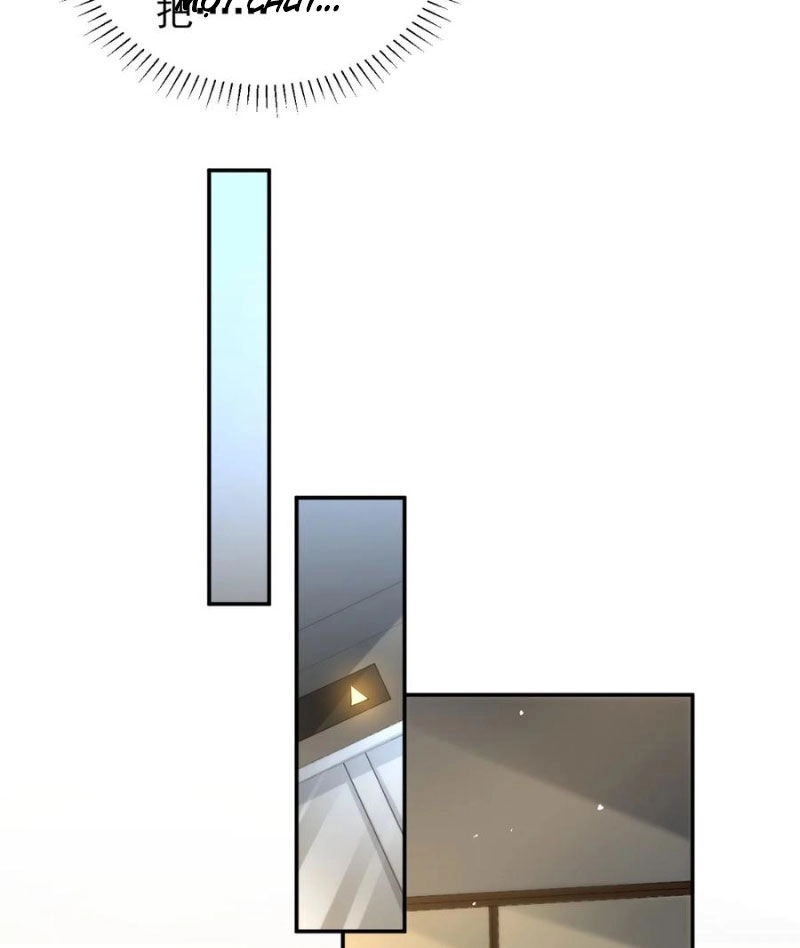 Cựu Nhật Ngự Long Chapter 98 - 45