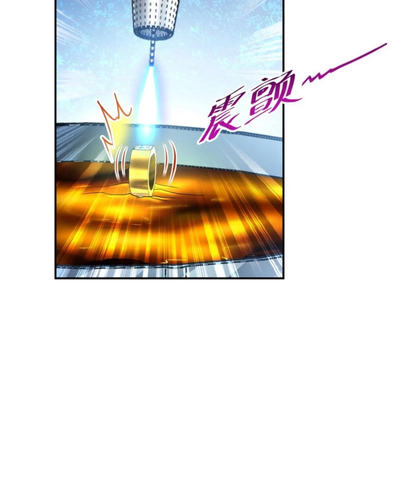 Cựu Nhật Ngự Long Chapter 99 - 57