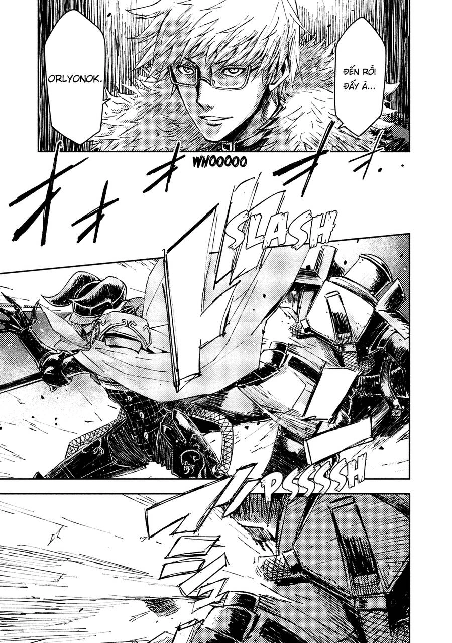 Tenrou No Avalon Chapter 9 - 13