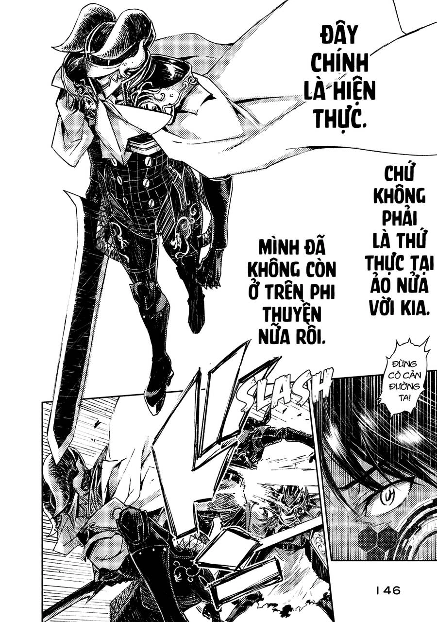 Tenrou No Avalon Chapter 9 - 14