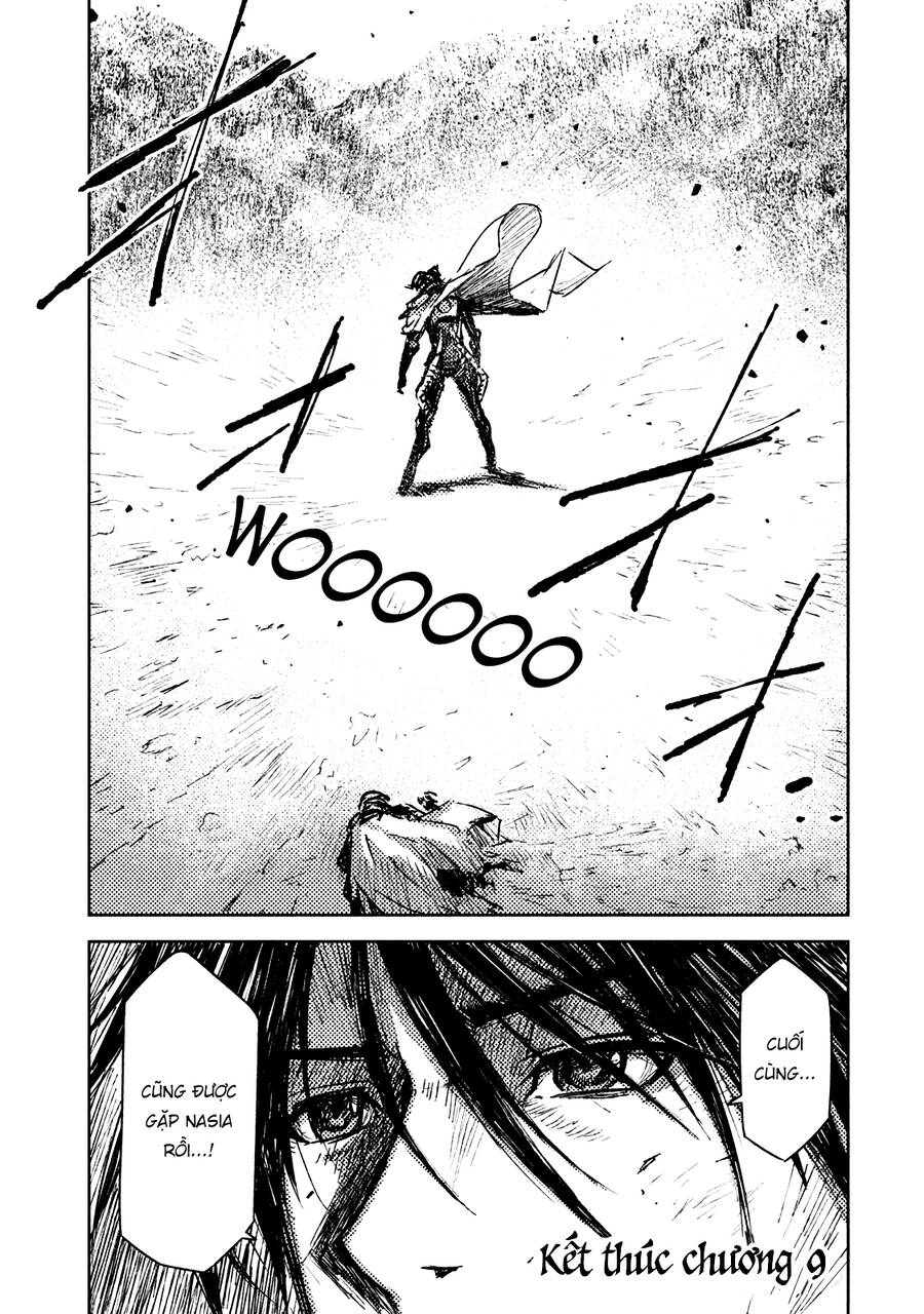 Tenrou No Avalon Chapter 9 - 32