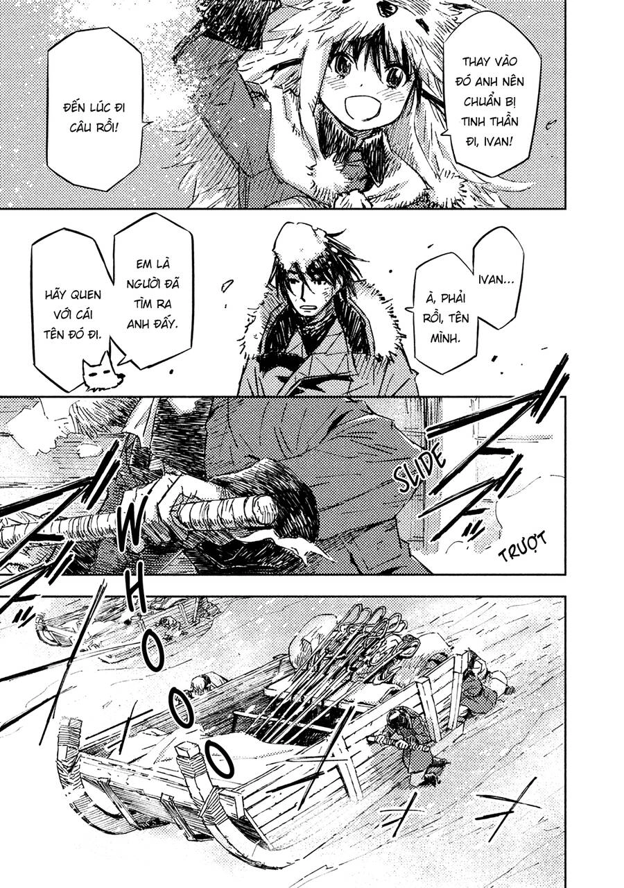 Tenrou No Avalon Chapter 12 - 5