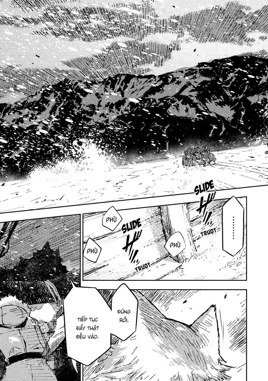 Tenrou No Avalon Chapter 12 - 7