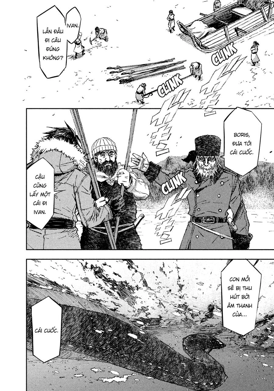 Tenrou No Avalon Chapter 12 - 10