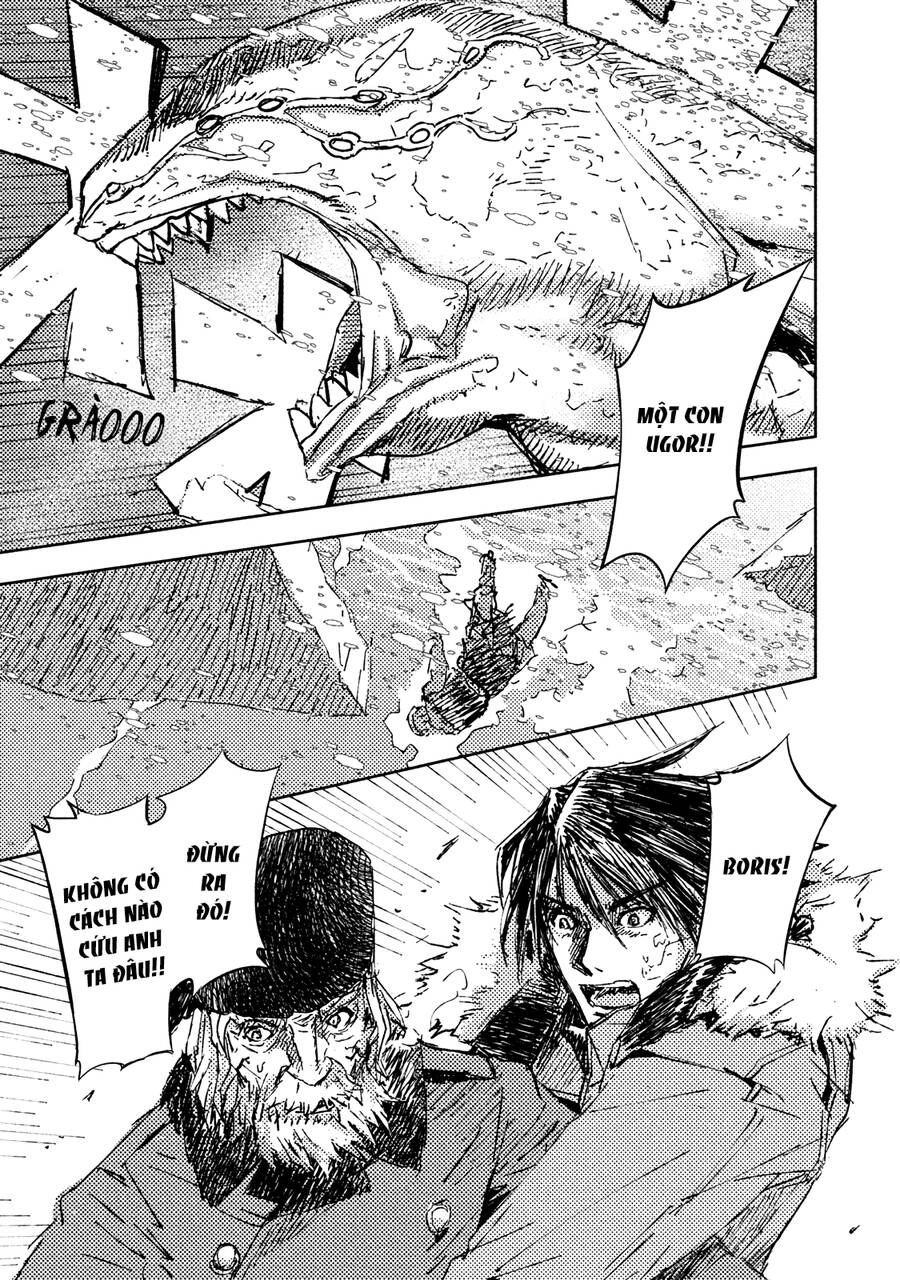 Tenrou No Avalon Chapter 12 - 13