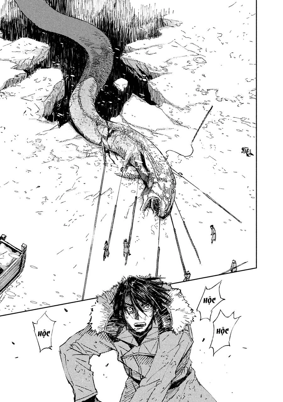 Tenrou No Avalon Chapter 12 - 19