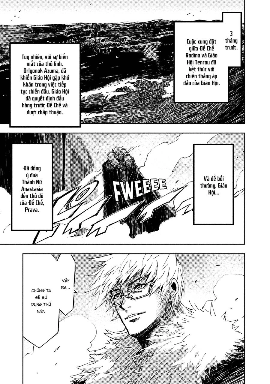 Tenrou No Avalon Chapter 13 - 2