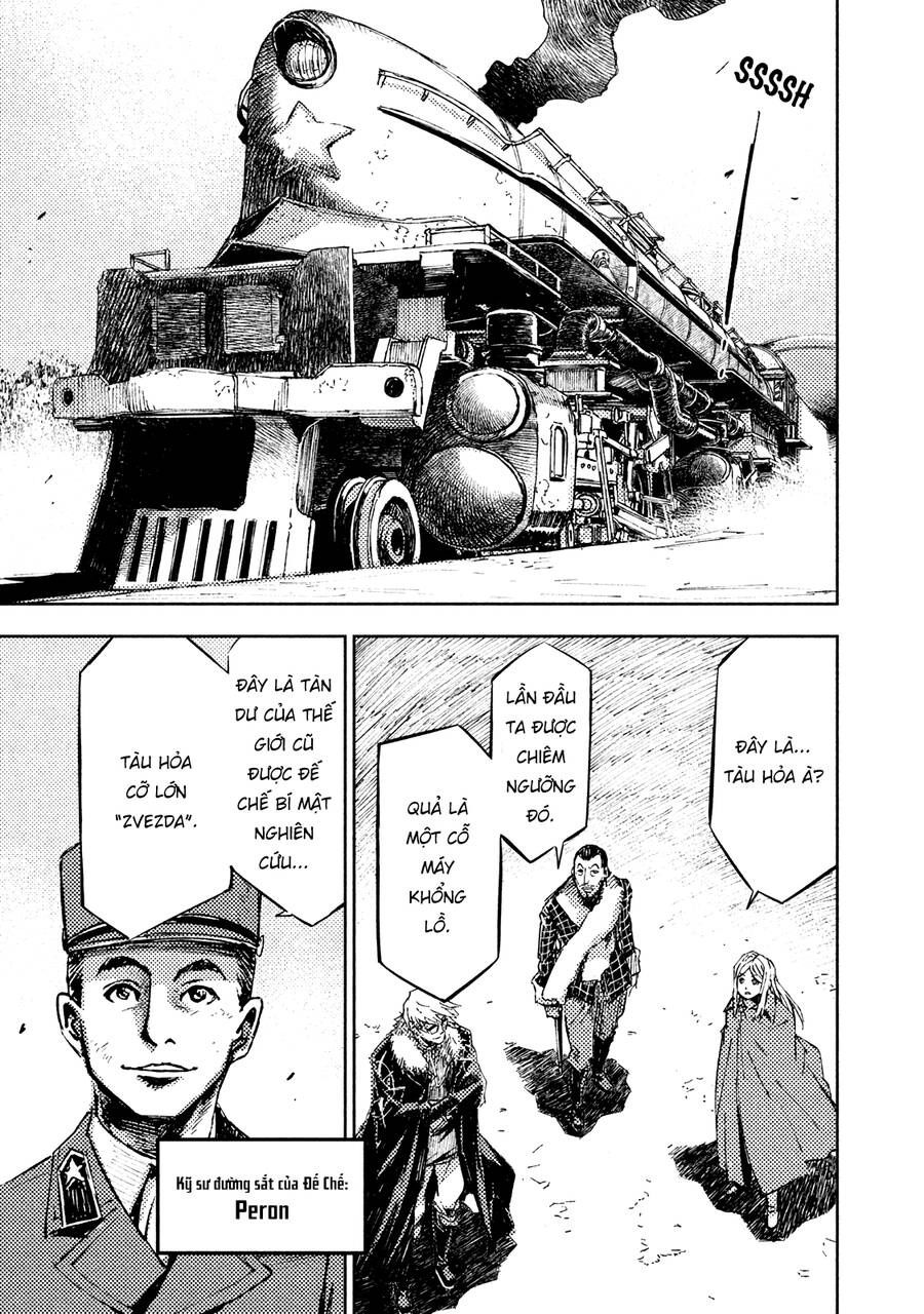 Tenrou No Avalon Chapter 13 - 4