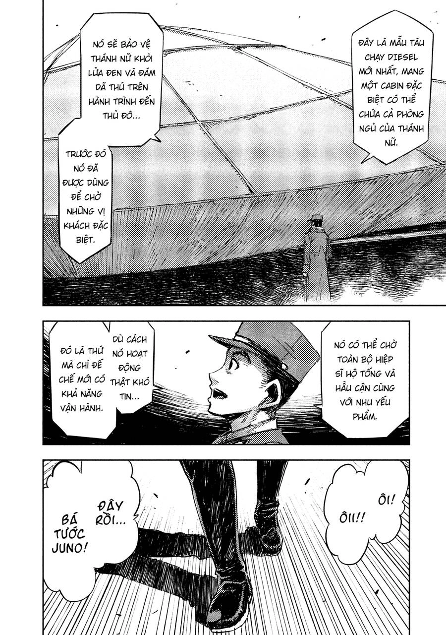 Tenrou No Avalon Chapter 13 - 5