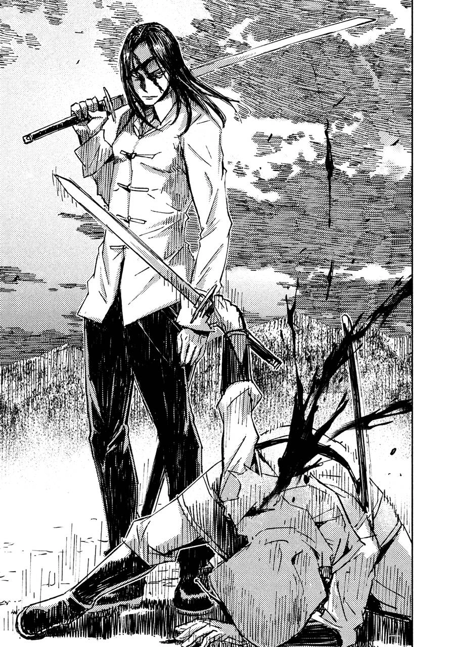 Tenrou No Avalon Chapter 13 - 12