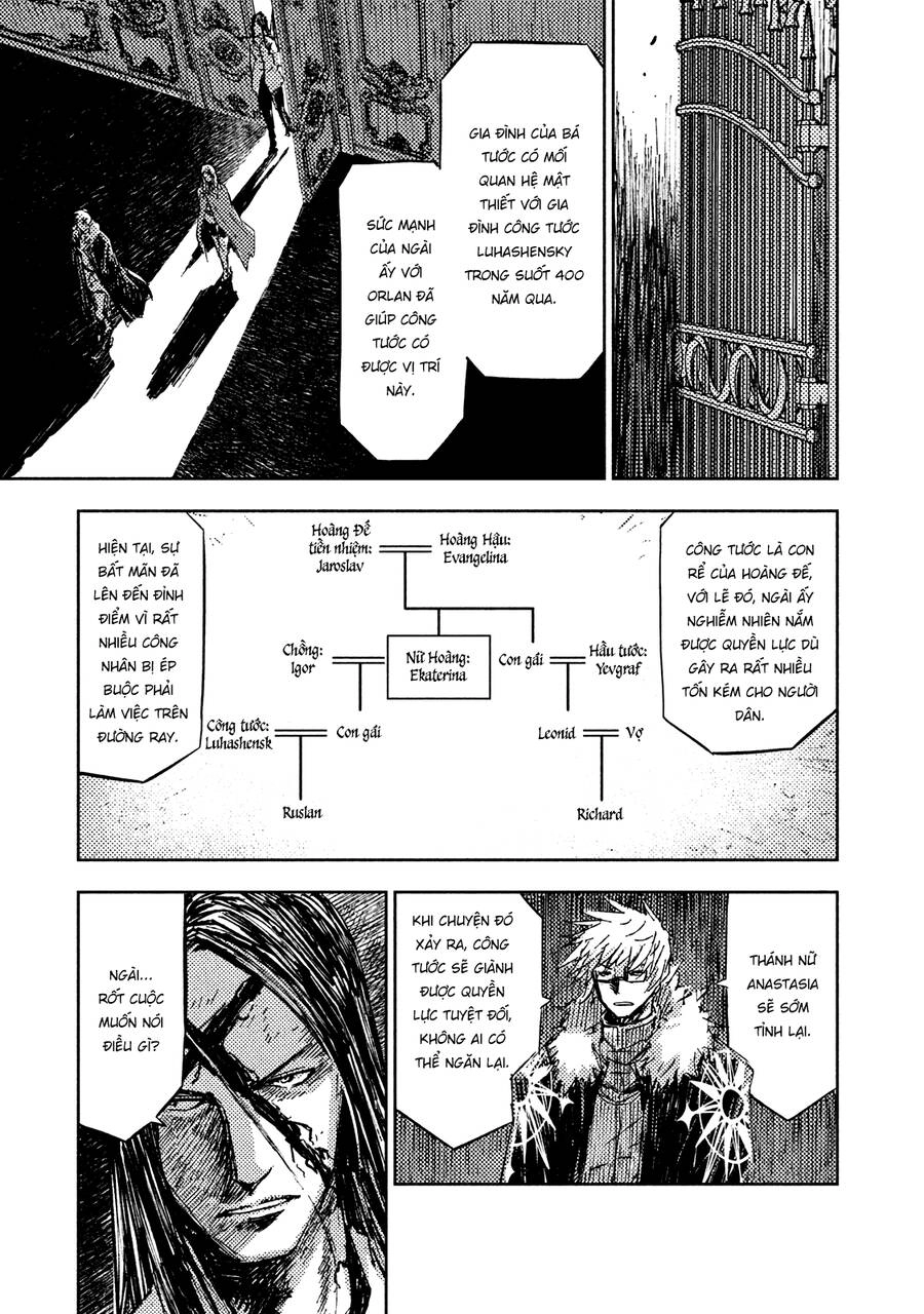 Tenrou No Avalon Chapter 13 - 20