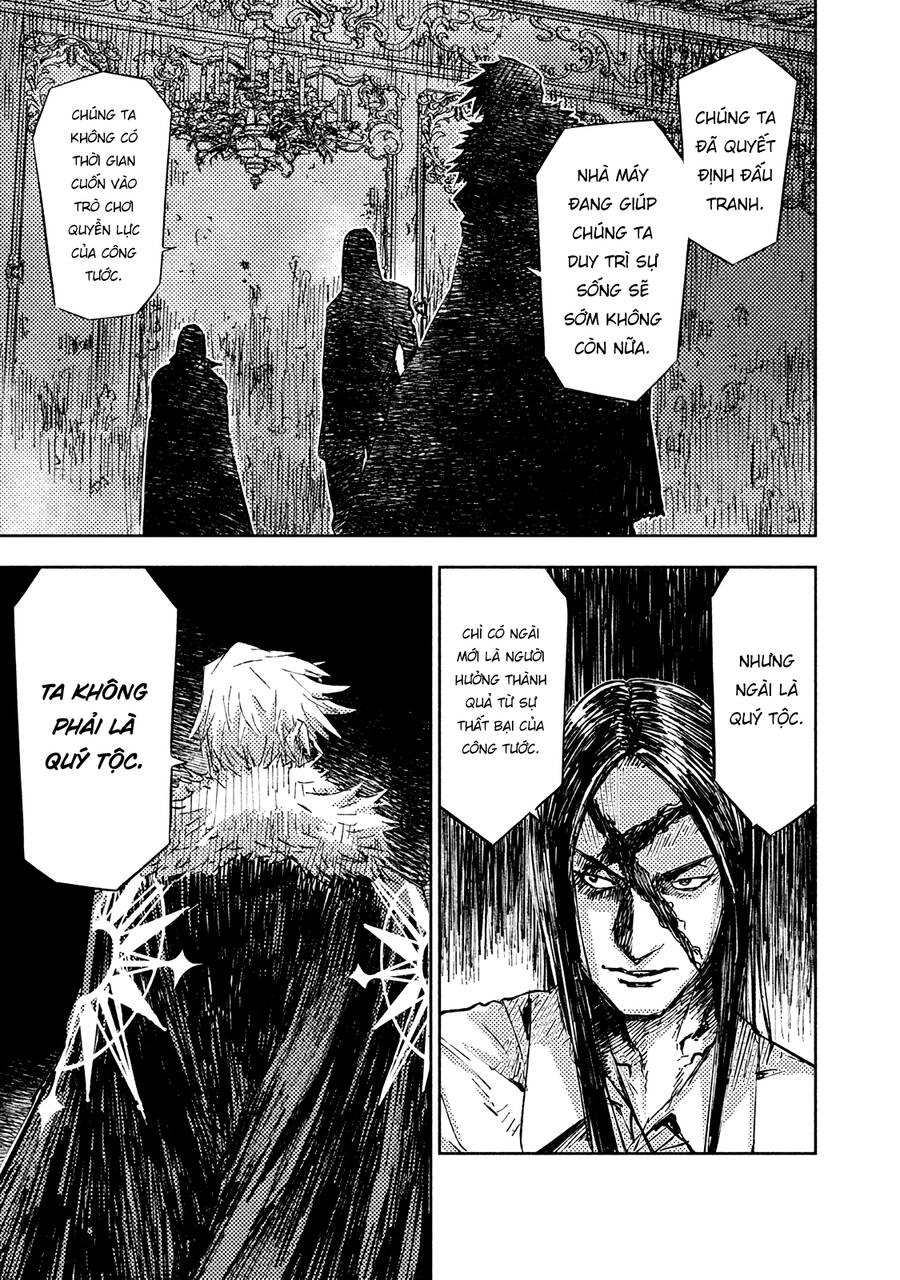 Tenrou No Avalon Chapter 13 - 23