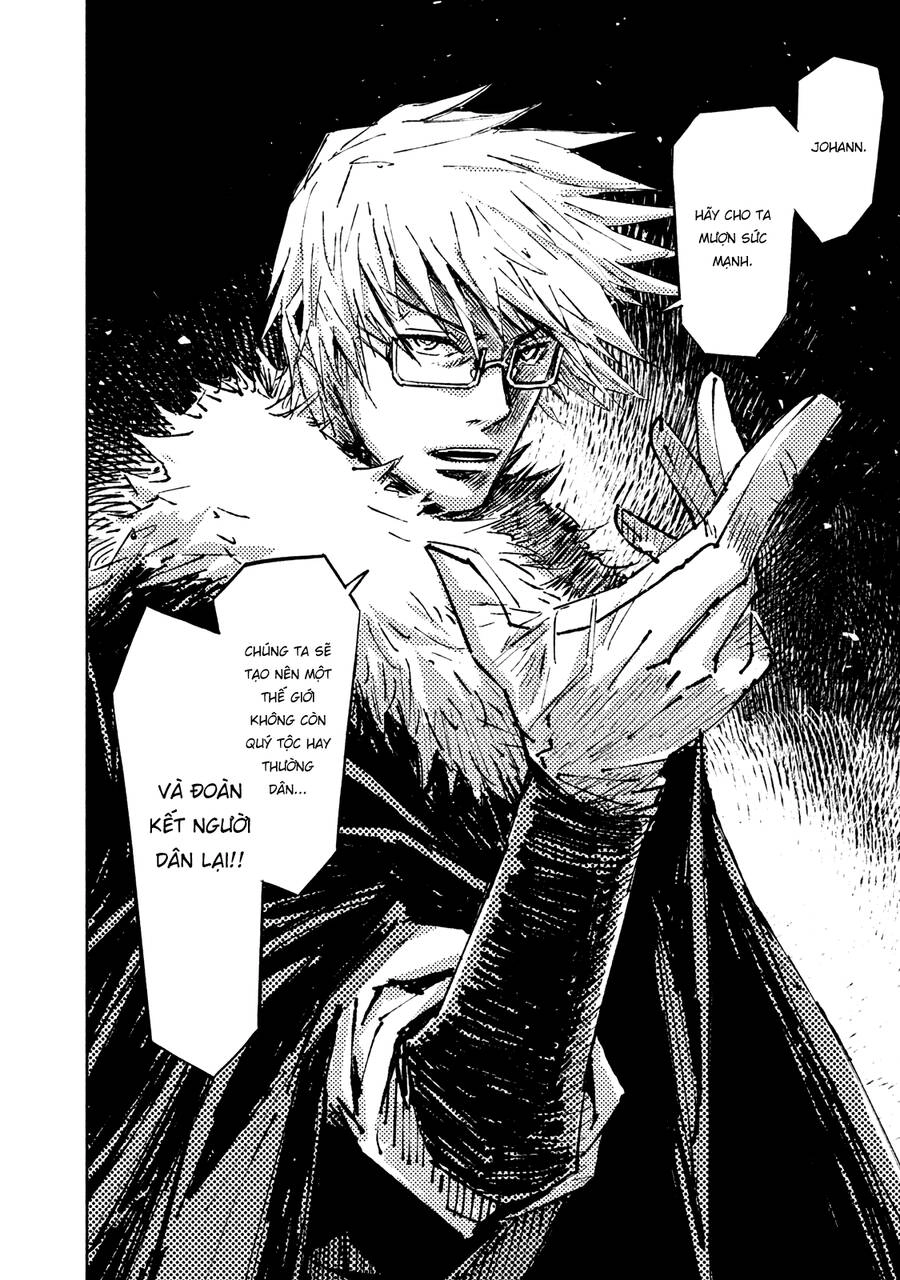 Tenrou No Avalon Chapter 13 - 26