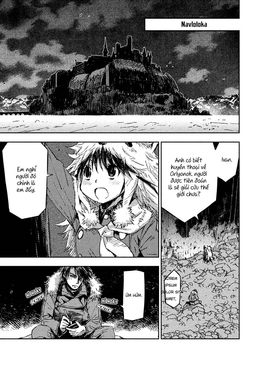 Tenrou No Avalon Chapter 13 - 27