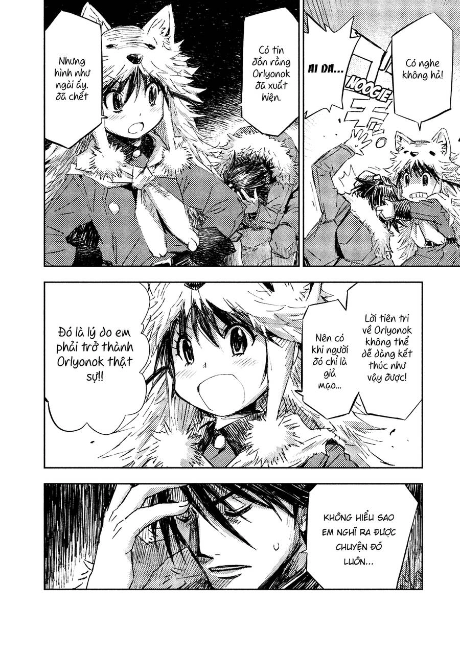 Tenrou No Avalon Chapter 13 - 28