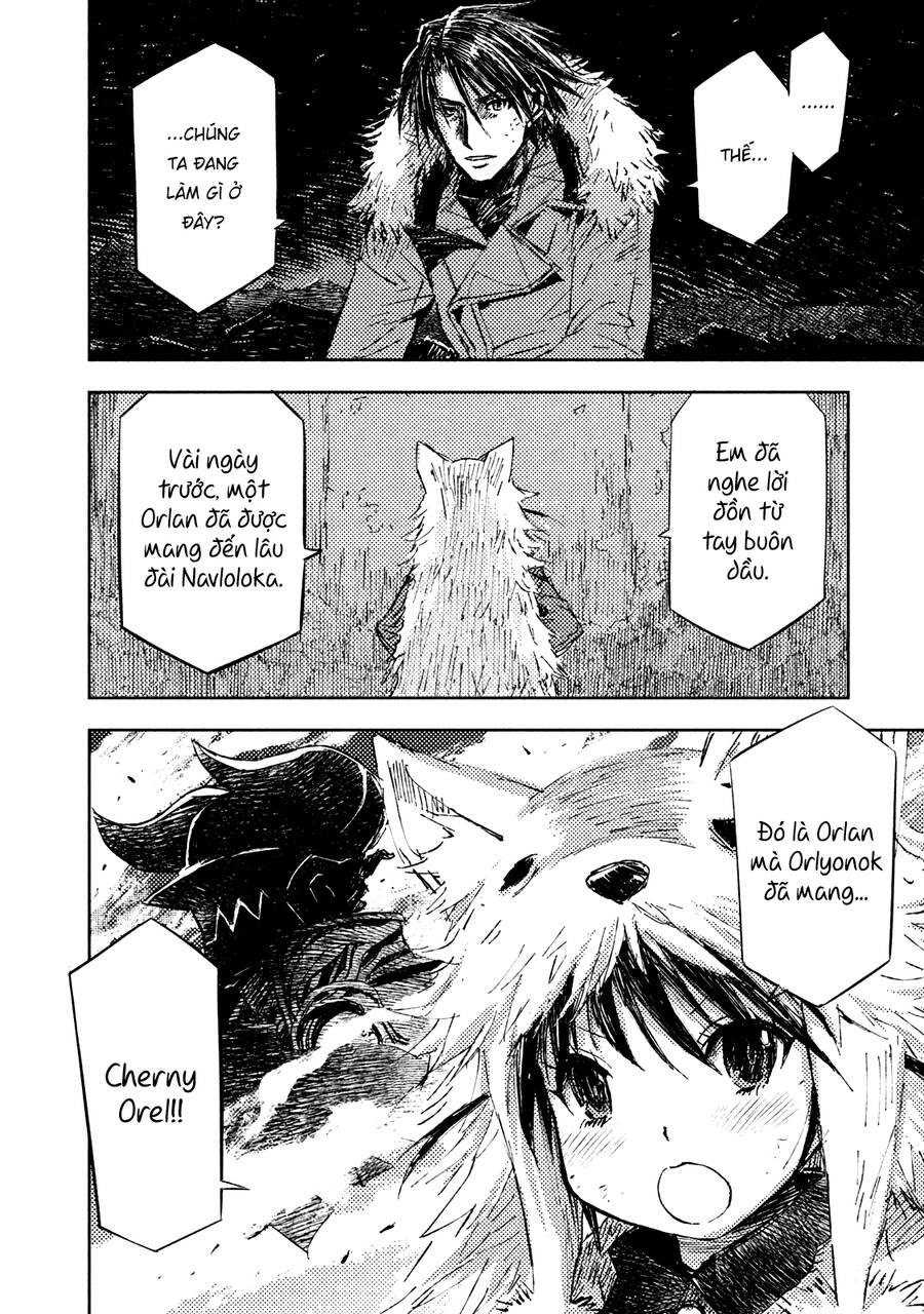 Tenrou No Avalon Chapter 13 - 30