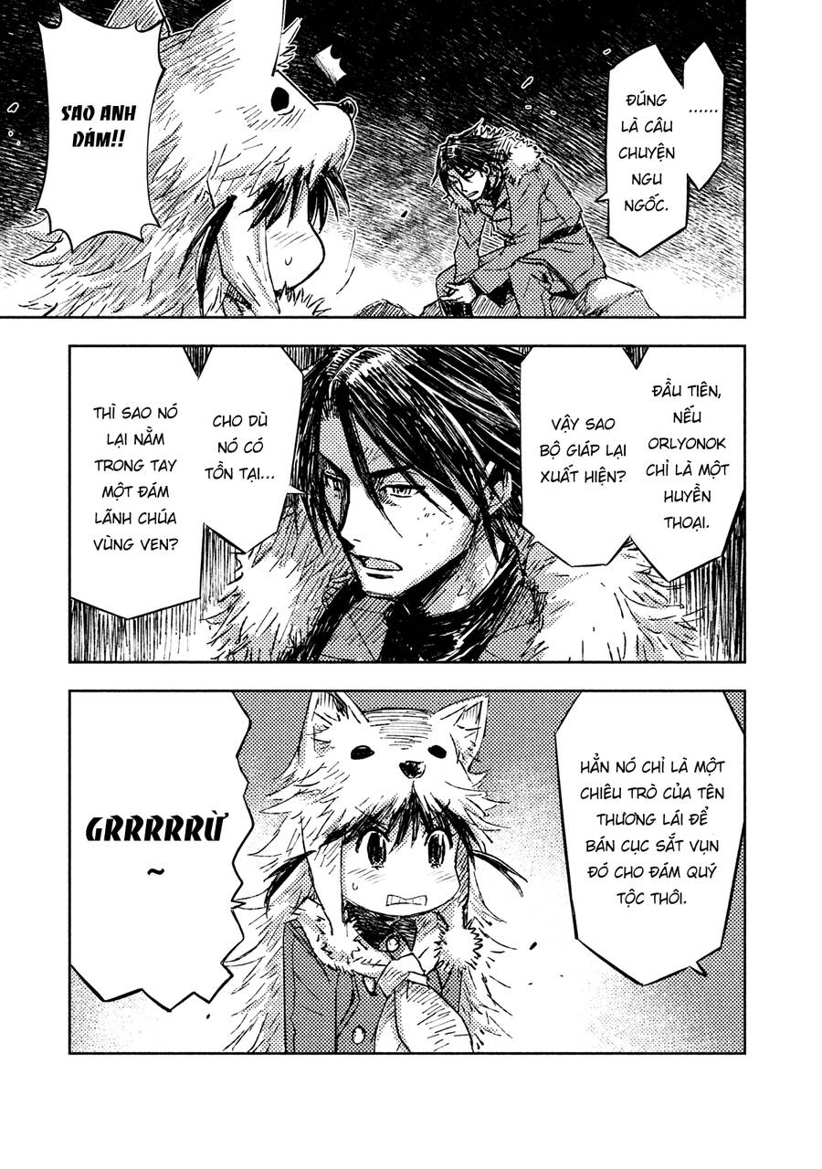 Tenrou No Avalon Chapter 13 - 31