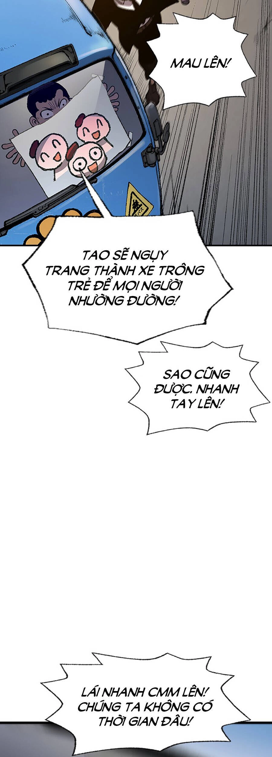 Super String - Du Hành Đa Vũ Trụ Chapter 3 - 65