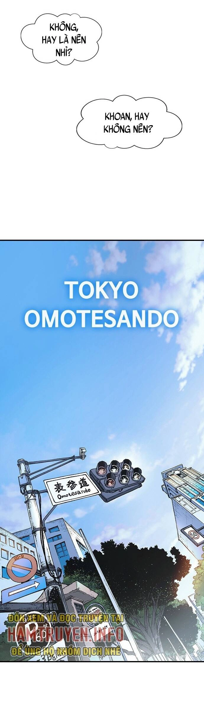 Super String - Du Hành Đa Vũ Trụ Chapter 6 - 22