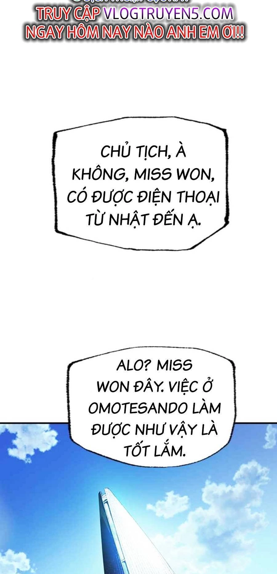 Super String - Du Hành Đa Vũ Trụ Chapter 13 - 3