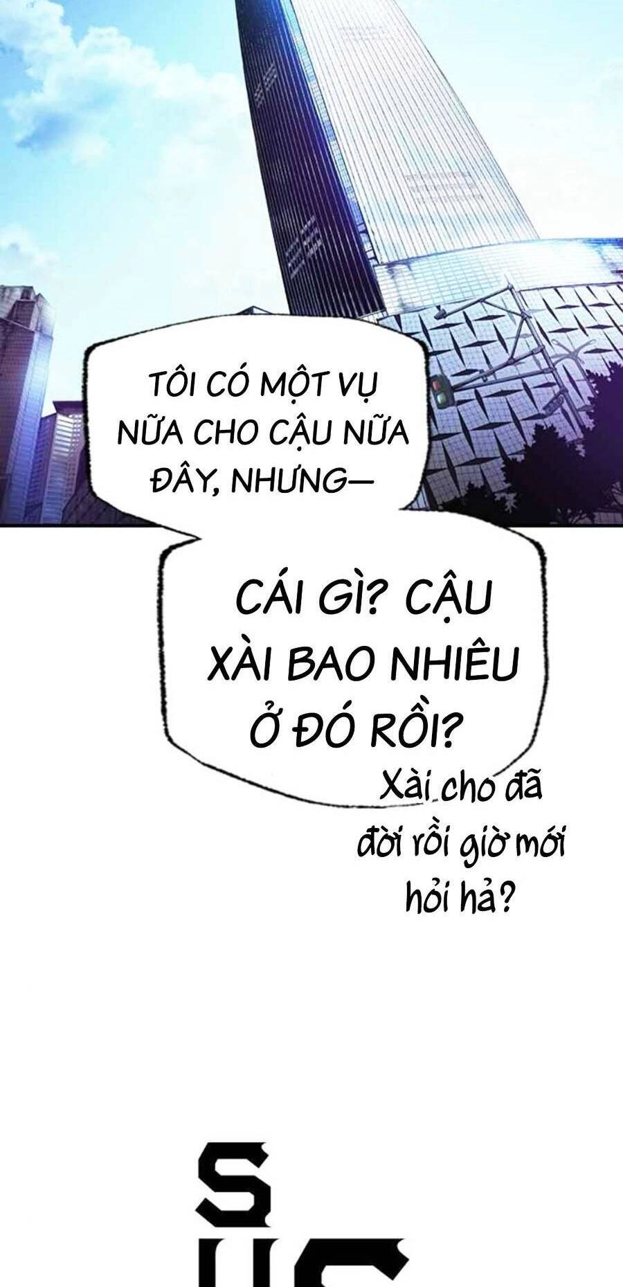 Super String - Du Hành Đa Vũ Trụ Chapter 13 - 4
