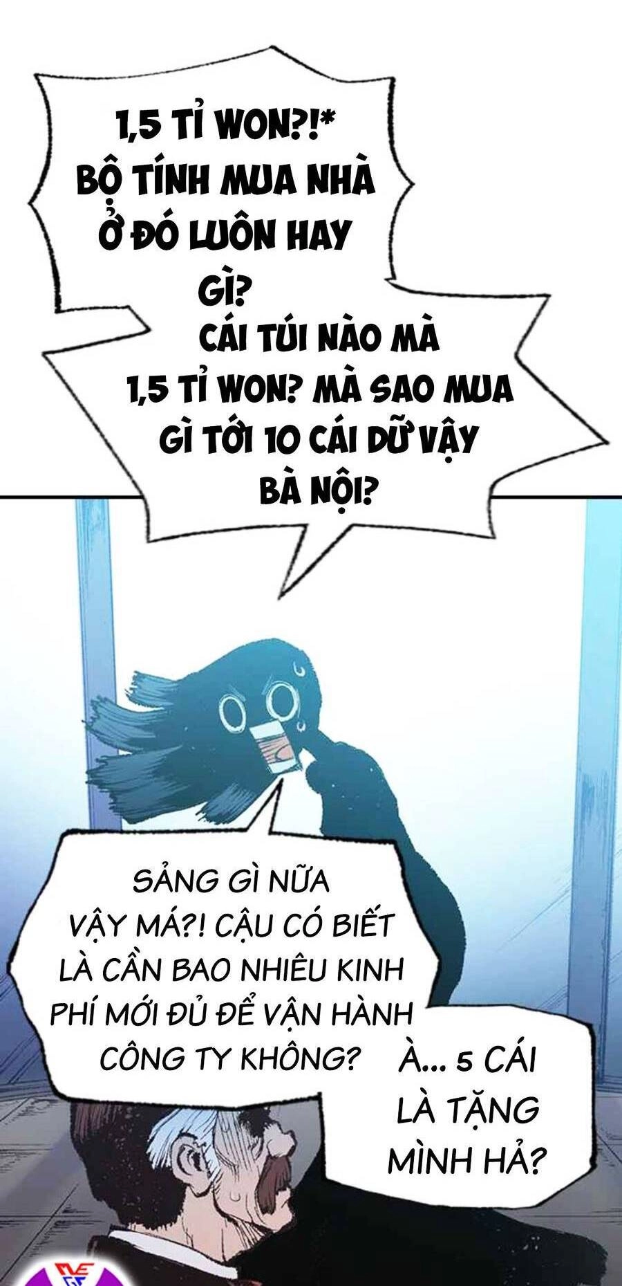 Super String - Du Hành Đa Vũ Trụ Chapter 13 - 6