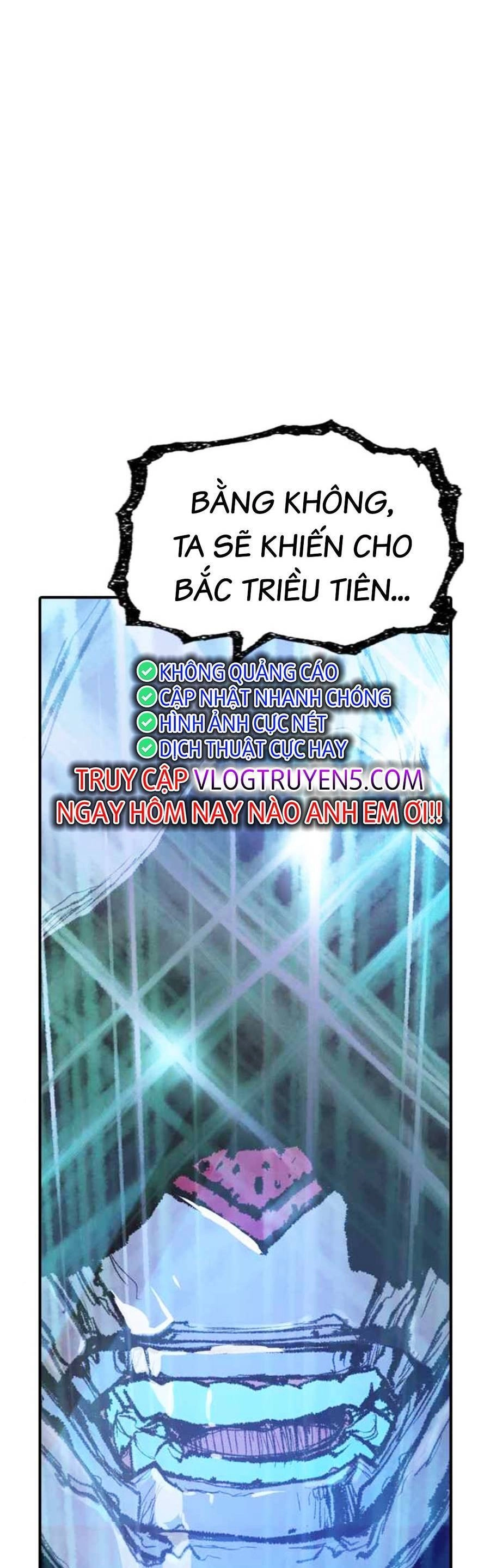 Super String - Du Hành Đa Vũ Trụ Chapter 13 - 73