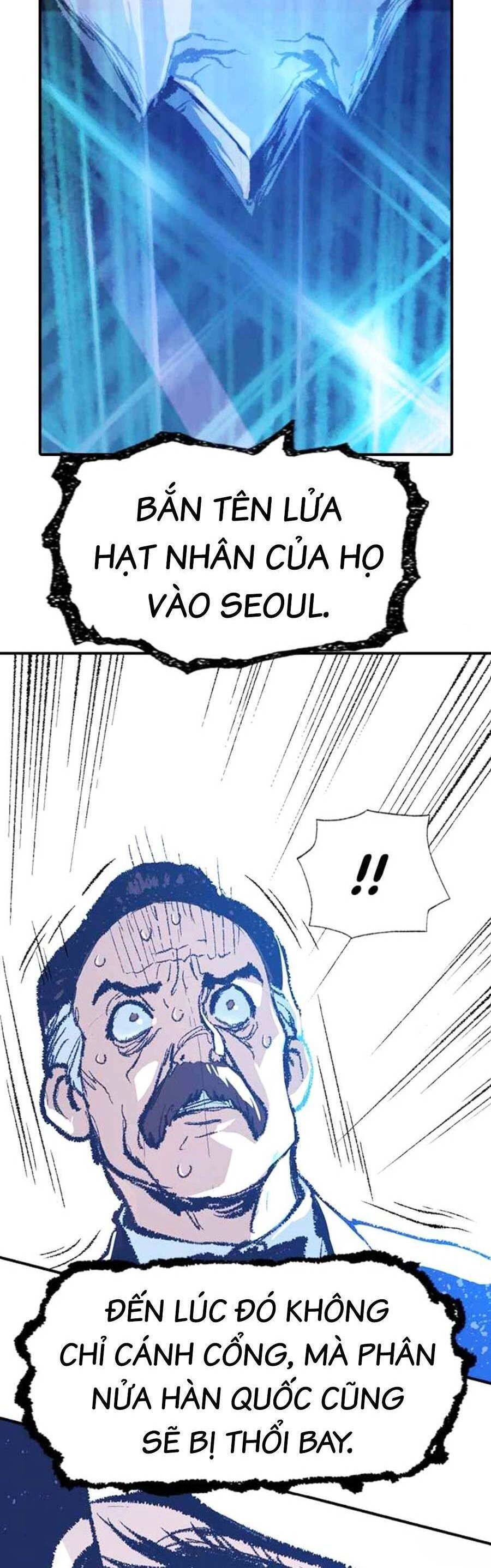 Super String - Du Hành Đa Vũ Trụ Chapter 13 - 74