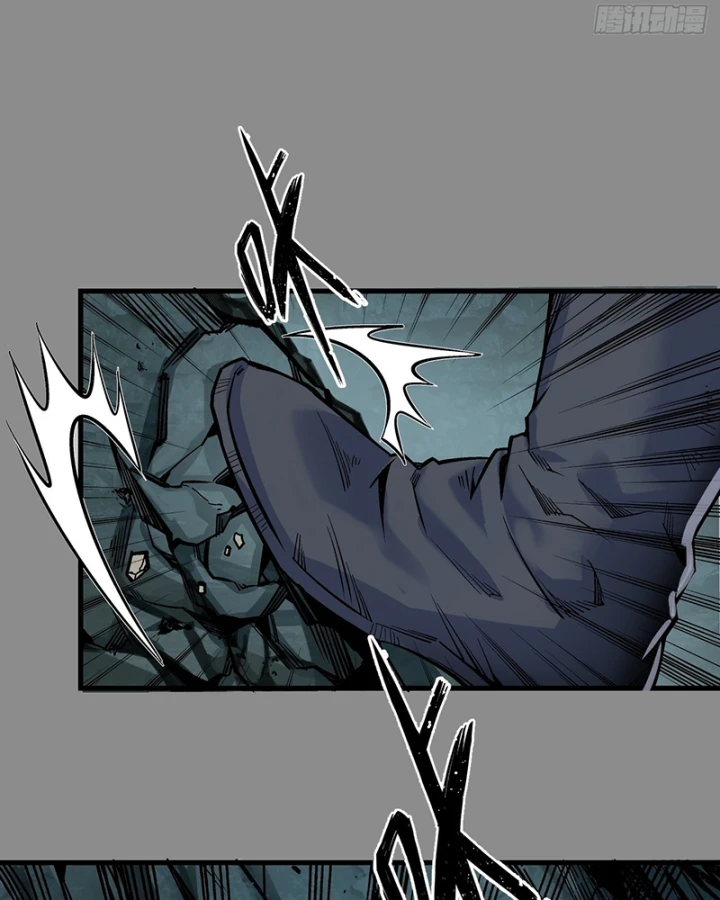 Tạng Phong Hành Chapter 250 - 58