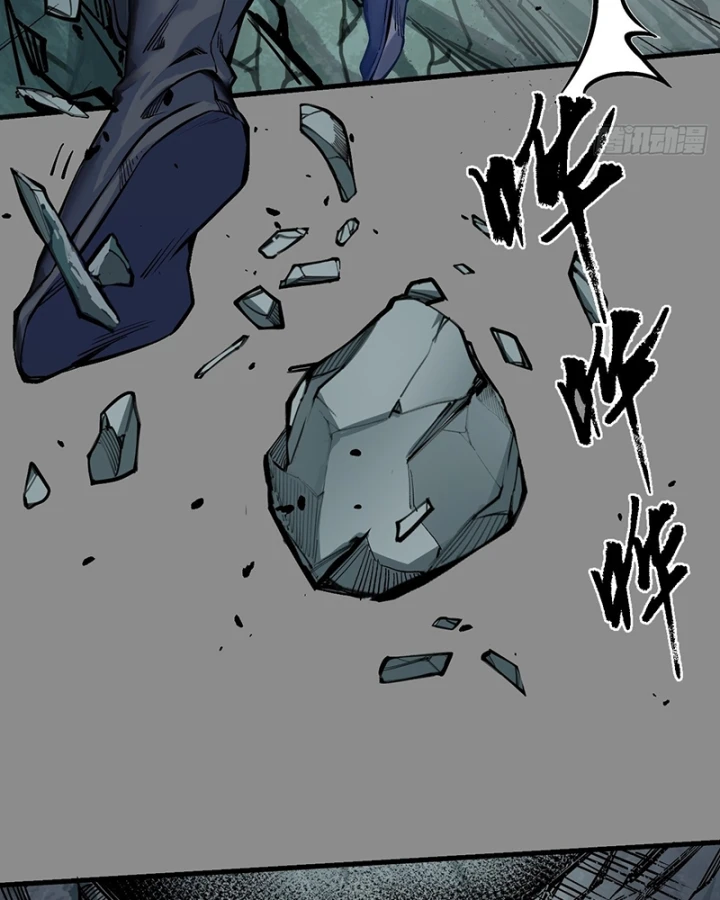 Tạng Phong Hành Chapter 250 - 60