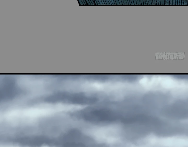 Tạng Phong Hành Chapter 250 - 66