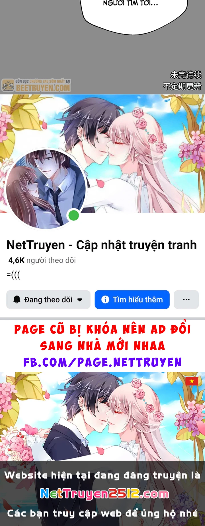 Tạng Phong Hành Chapter 250 - 77