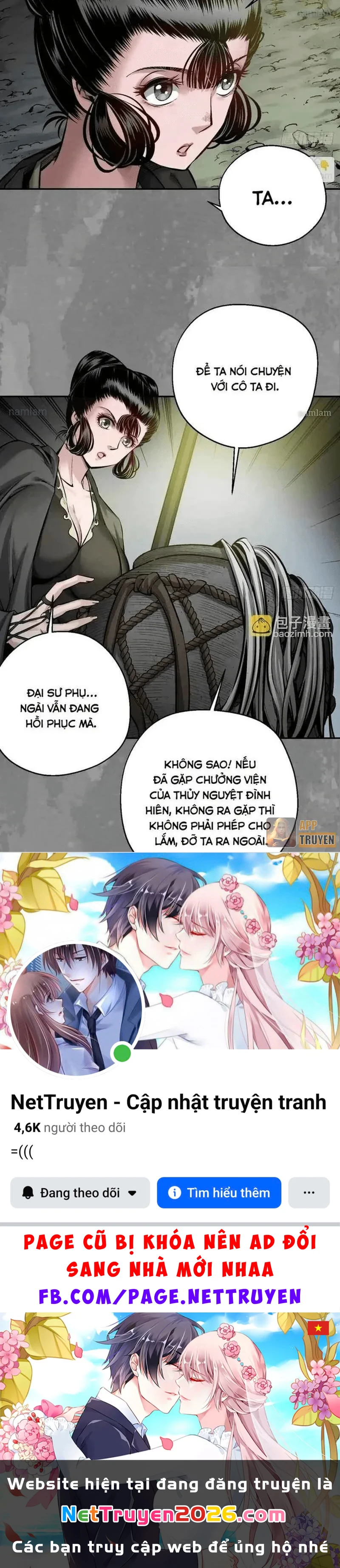 Tạng Phong Hành Chapter 251 - 26