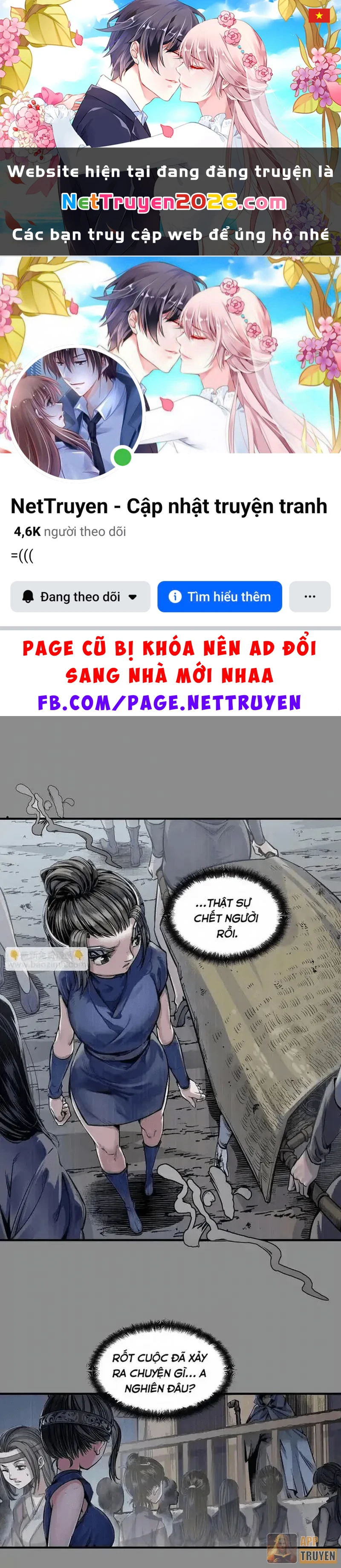 Tạng Phong Hành Chapter 252 - 1