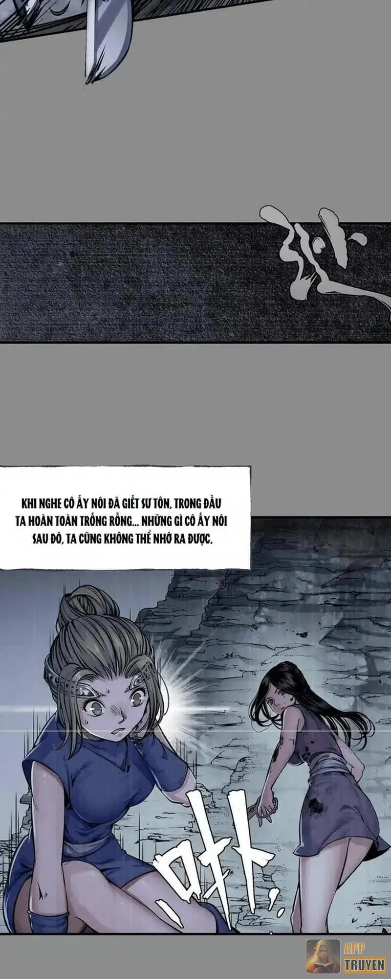 Tạng Phong Hành Chapter 252 - 12