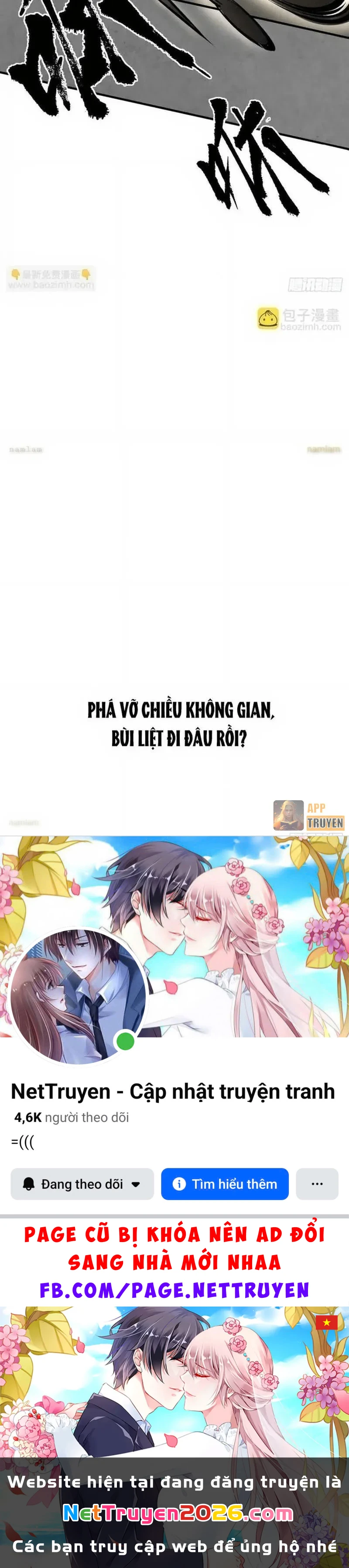 Tạng Phong Hành Chapter 253 - 20