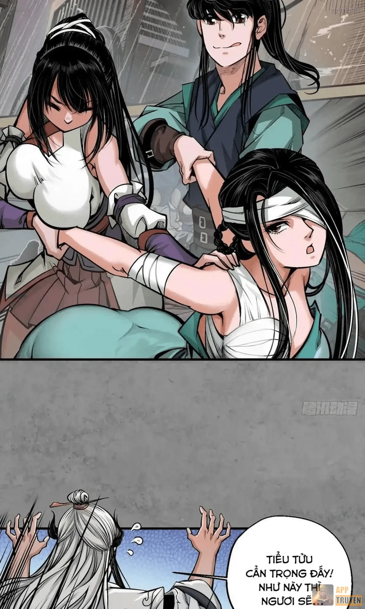 Tạng Phong Hành Chapter 254 - 17