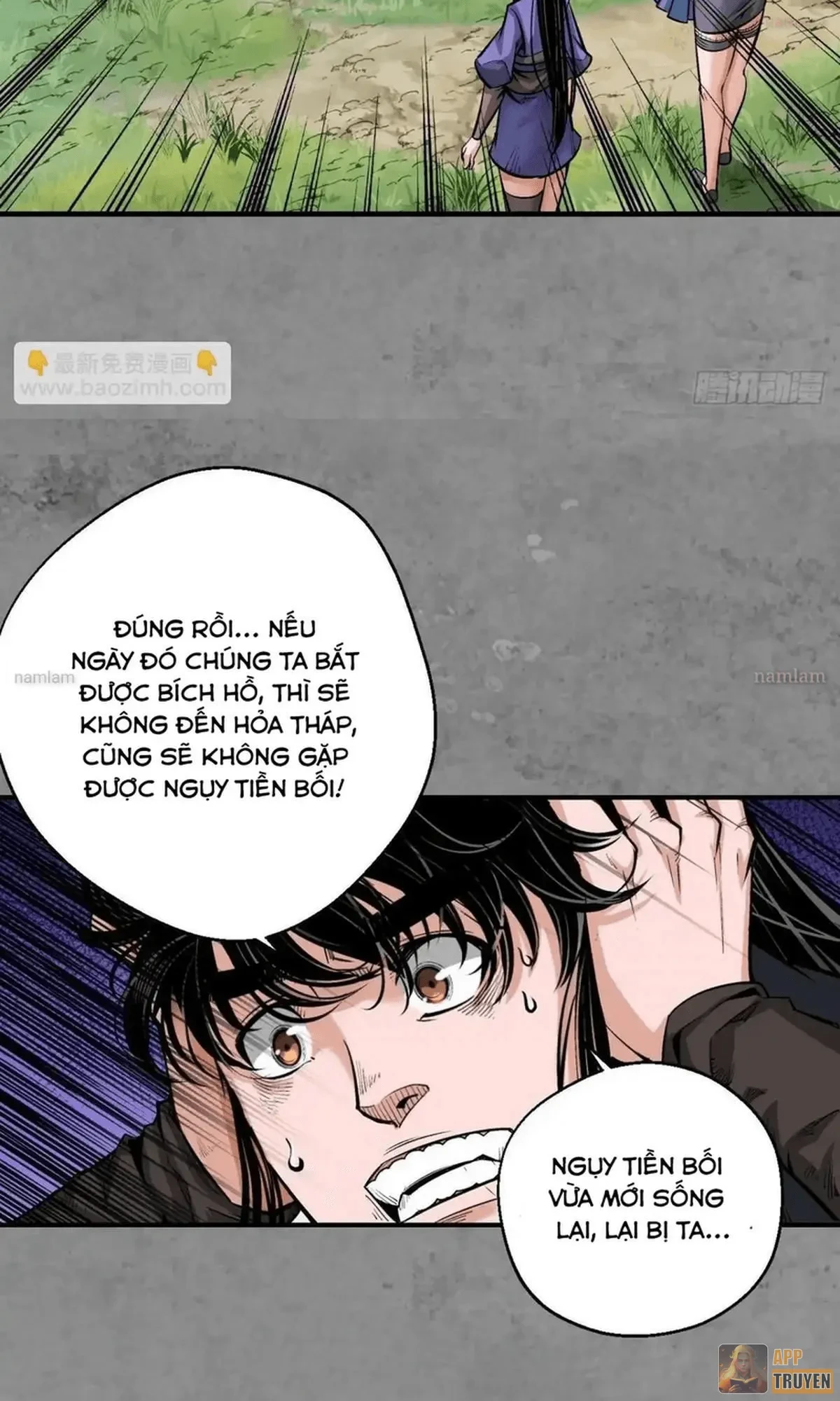 Tạng Phong Hành Chapter 254 - 19