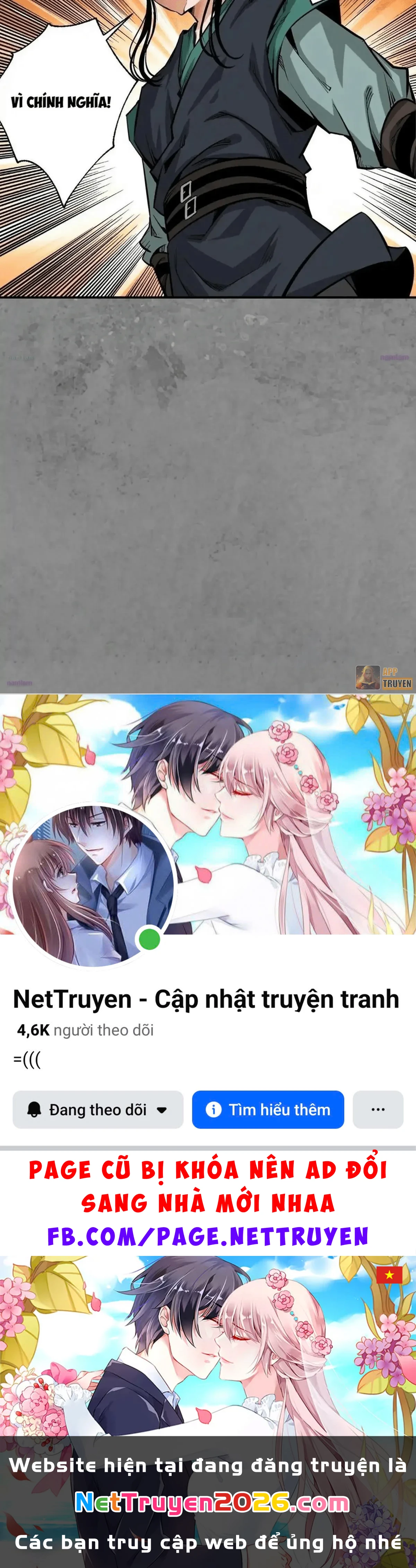 Tạng Phong Hành Chapter 254 - 29