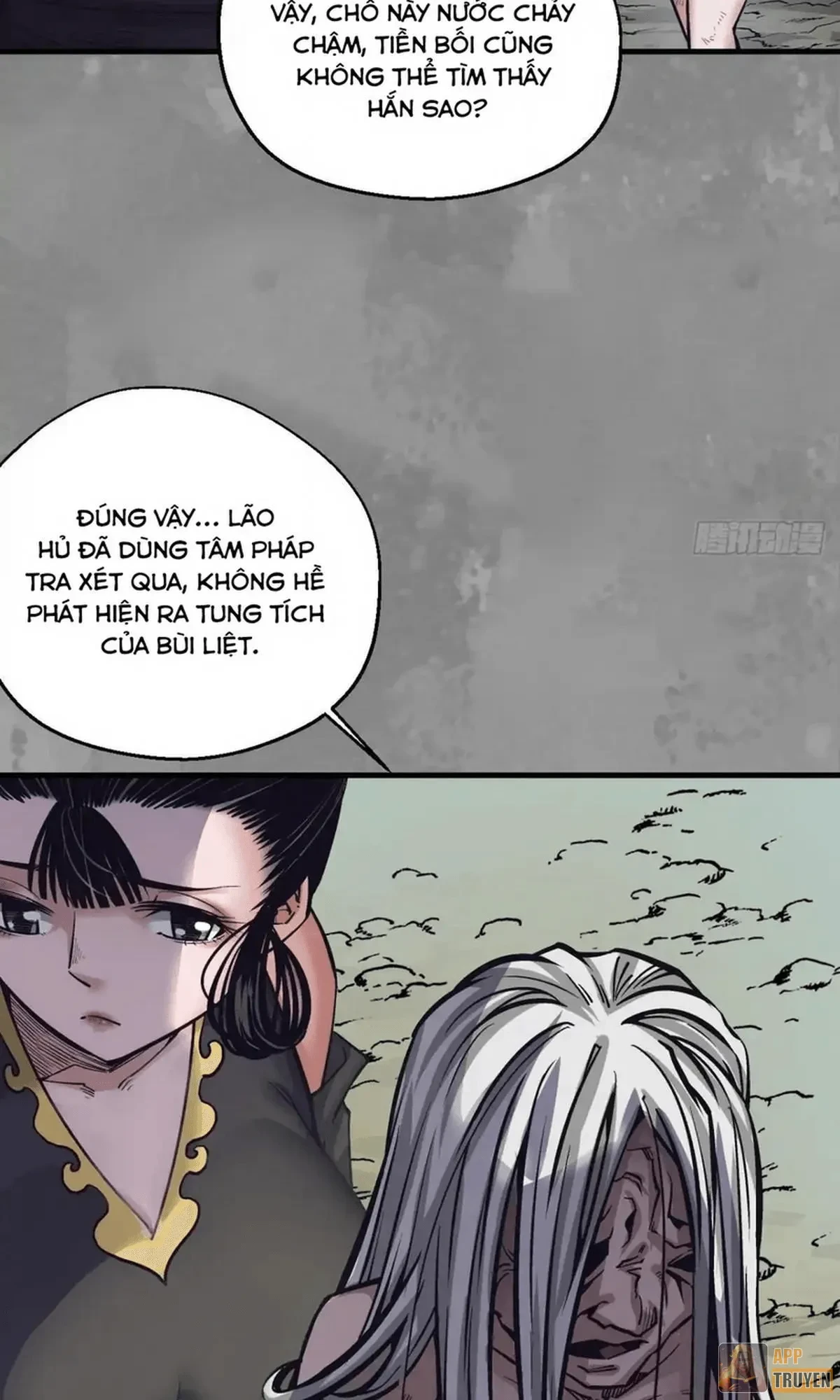 Tạng Phong Hành Chapter 255 - 7