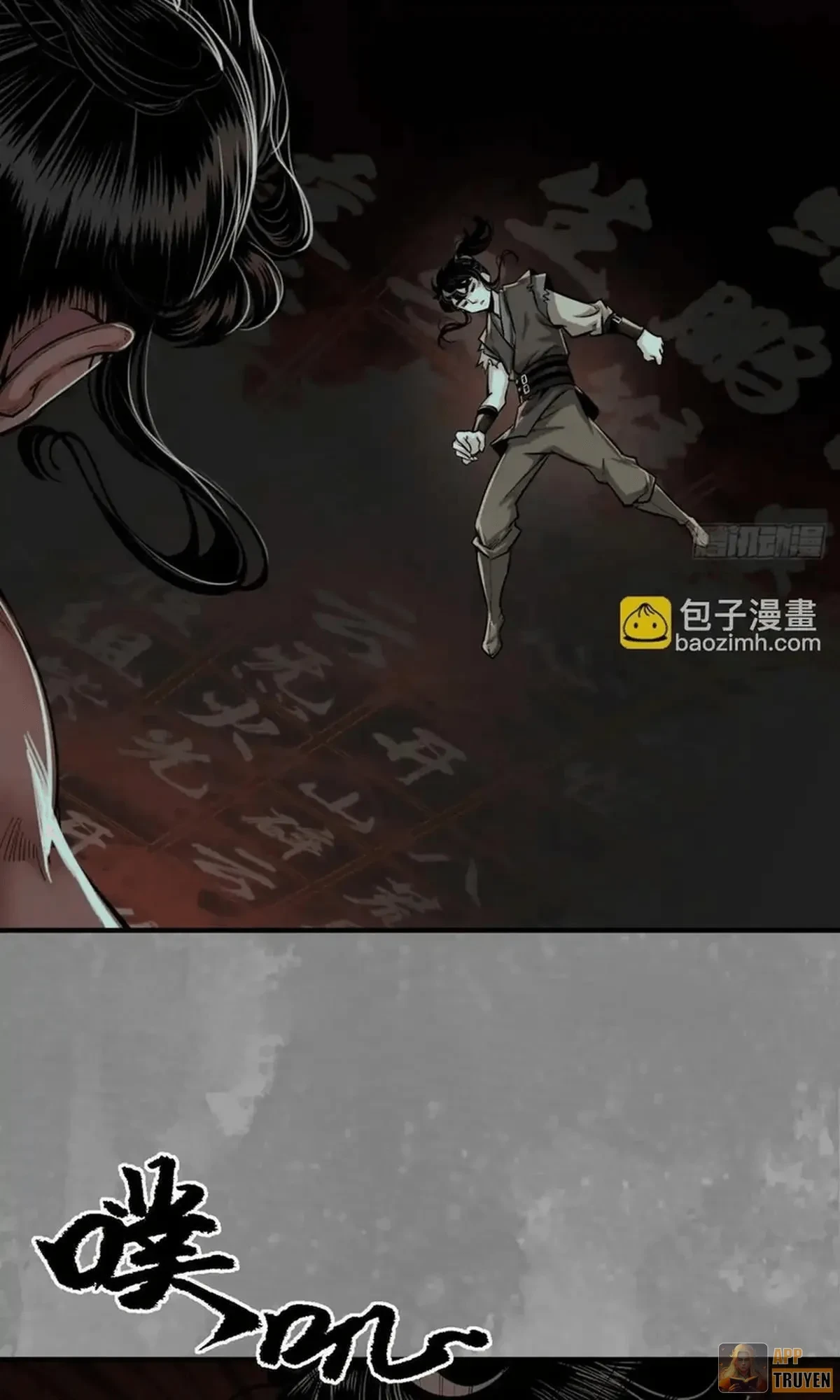 Tạng Phong Hành Chapter 255 - 22