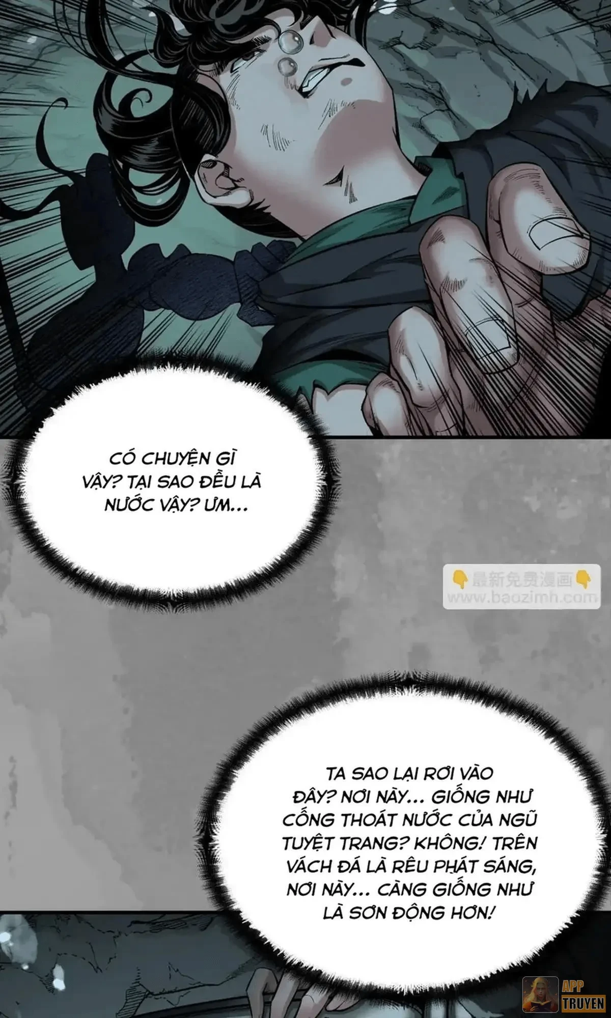 Tạng Phong Hành Chapter 255 - 25