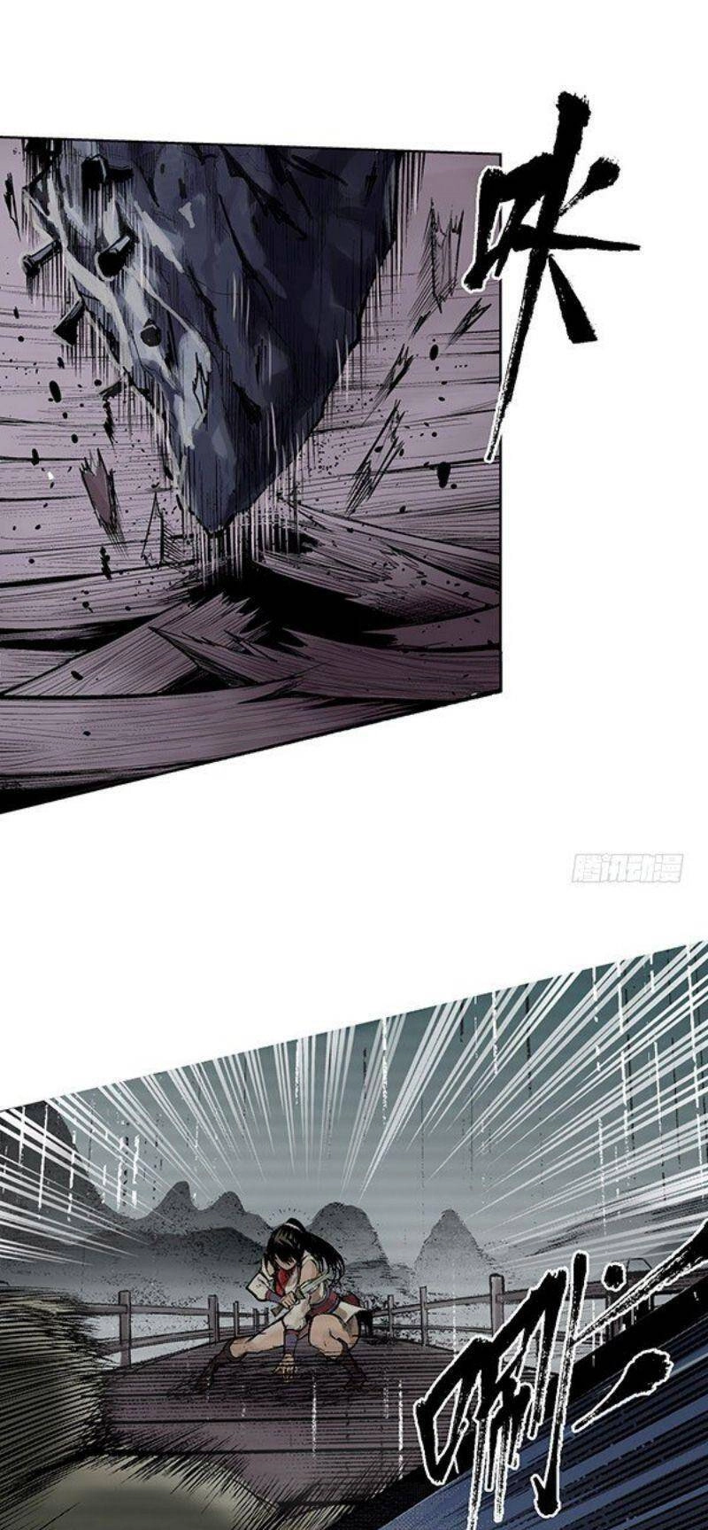 Tạng Phong Hành Chapter 9 - 11