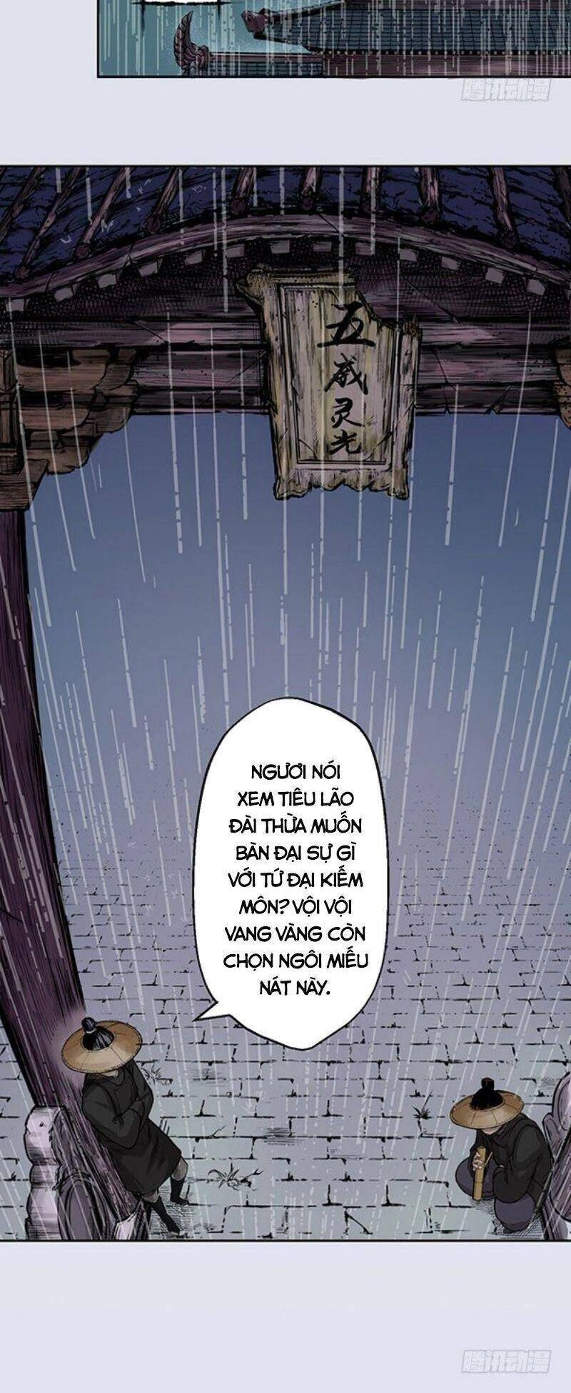 Tạng Phong Hành Chapter 14 - 2