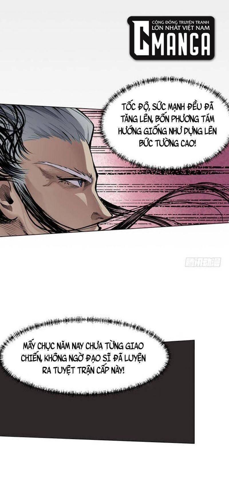 Tạng Phong Hành Chapter 16 - 15